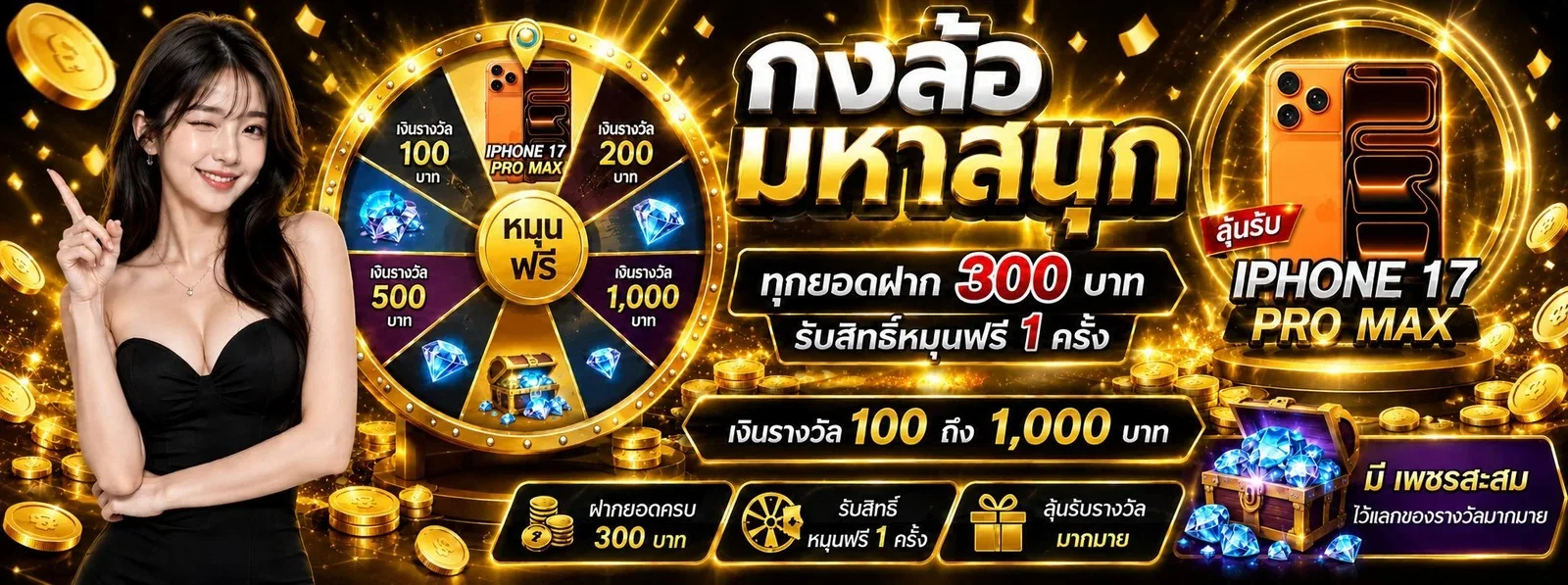 ROOM89 เว็บตรง สล็อตฝากถอนออโต้ 24 ชม. | ทางเข้าและสมัคร